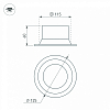 Встраиваемый светильник Arlight BREEZE 035614(1) 100_100_3093142