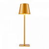 Настольная лампа декоративная F-promo Pyari 4616-1T 100_100_1923467
