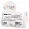 Соединитель лент угловой жесткий Feron LD179 48276 100_100_2122637