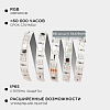 Комплект с лентой светодиодной Apeyron Electrics  10-96 100_100_3086460