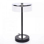 Настольная лампа декоративная Lumion Satiana 8203/1TL 250_100_1866494