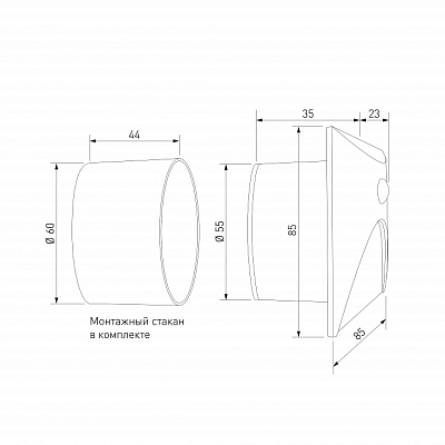 Встраиваемый светильник Elektrostandard Move 40158/LED 400_400_2170550