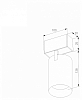 Светильник на штанге Arlight MAG-25 033678(1) 100_100_1900394