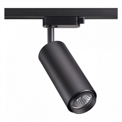 Светильник на штанге Novotech Pipe 370414 400_400_1696163