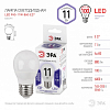 Лампа светодиодная Эра Стандарт E27 11Вт 6000K LED P45-11W-860-E27 100_100_2474099