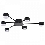 Потолочная люстра Lumion TORINA 8344/6C 250_100_Array