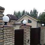 Наземный низкий светильник Fumagalli Globe 250 G25.110.000.AYE27 250_100_3089195
