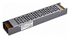 Блок питания Arlight ARS 029539(1) 100_100_1893564