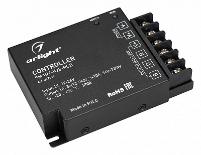 Контроллер-регулятор цвета RGB Arlight SMART 027134 400_400_1889378
