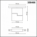 Светильник на штанге Novotech Flum 358466 250_100_1697183