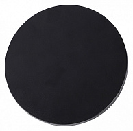 Накладной светильник Arte Lamp Nimbo A4406AL-1BK 500_191_2444301