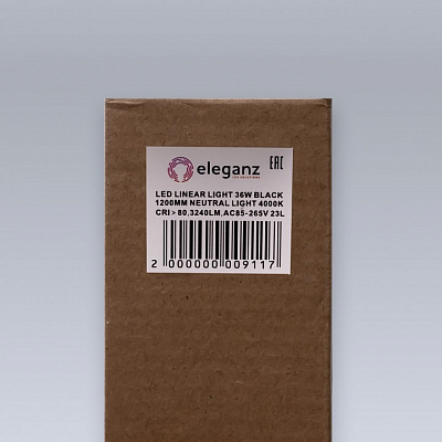 Подвесной светильник Eleganz  9822 400_400_2048611