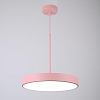 Подвесной светильник Imperiumloft TURNA Pink TURNA-ONE01 100_100_1985584