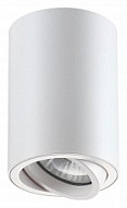 Накладной светильник Novotech Pipe 370397 500_191_2229388