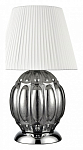 Настольная лампа декоративная Vele Luce Helen VL4263N21 250_100_1910155