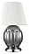 Настольная лампа декоративная Vele Luce Helen VL4263N21