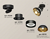 Спот Ambrella Light XM XM8102101 100_100_2020659