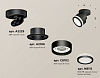Спот Ambrella Light XM XM8102022 100_100_2012027