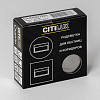 Встраиваемый светильник Citilux Скалли CLD007R1 100_100_1693440