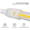 Установочный набор Apeyron Electrics  03-171 100_100_2176729