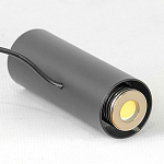 Люстра подвесная Lussole LSP-7397 250_100_1741903