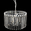 Подвесная люстра Citilux Джейн CL306141 100_100_1691952