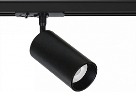 Светильник на штанге Arte Lamp Aero A1346PL-1BK 500_191_2469355