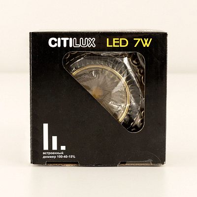 Встраиваемый светильник Citilux Боска CLD041NW3 400_400_3149088