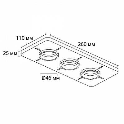 Крепление для встраивания светильника Arte Lamp Ducre-Accessories A709003 400_400_2125434