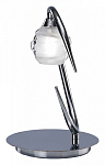 Настольная лампа декоративная Mantra Loop 1807 250_100_Array