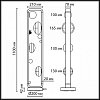 Наземный высокий светильник Odeon Light NATURE 5434/4FB 100_100_2800284