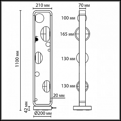 Наземный высокий светильник Odeon Light NATURE 5434/4FB 400_400_2800284