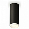 Накладной светильник Ambrella Light XS XS6343001 100_100_2442879