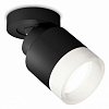Спот Ambrella Light XM XM8111001 100_100_2012133