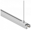 Подвес для трека Hesby Lighting Skylite 0035 100_100_2182973