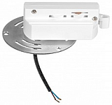 Переходник для трека Lightstar Asta 592060 250_100_Array