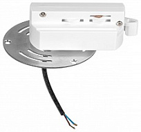 Переходник для трека Lightstar Asta 592060 500_191_2294391