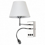 Бра с подсветкой Arte Lamp Elba A2581AP-2CC 250_100_Array