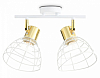 Спот Ambrella Light TR TR8601 100_100_2014481