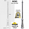 Фонарный столб Fumagalli Simon U33.202.R20.BYH27 100_100_1804415