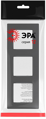 Рамка на 3 поста Эра Эра 12 12-5203-12 400_400_2395635