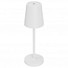 Настольная лампа декоративная Arlight DAISY 044378 100_100_2304442