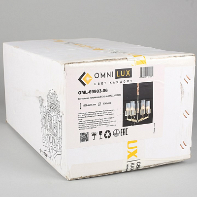 Подвесная люстра Omnilux Ledro OML-69903-06 400_400_2124552