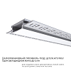 Короб встраиваемый Apeyron Electrics  08-49 100_100_2177895