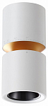 Накладной светильник Novotech ARISTO 359337 250_100_Array