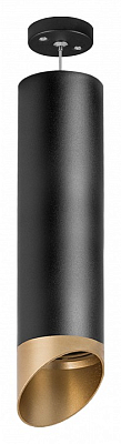Подвесной светильник Lightstar Rullo RP6497190 400_400_1716454