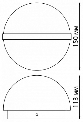 Накладной светильник Novotech Opal 359195 400_400_1700453