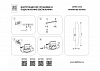 Накладной светильник Lightstar Uovo II 807604 100_100_2839175
