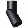 Спот Omnilux Arlate OML-101819-12 100_100_2242958