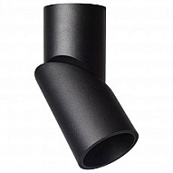 Спот Omnilux Arlate OML-101819-12 500_191_2242958